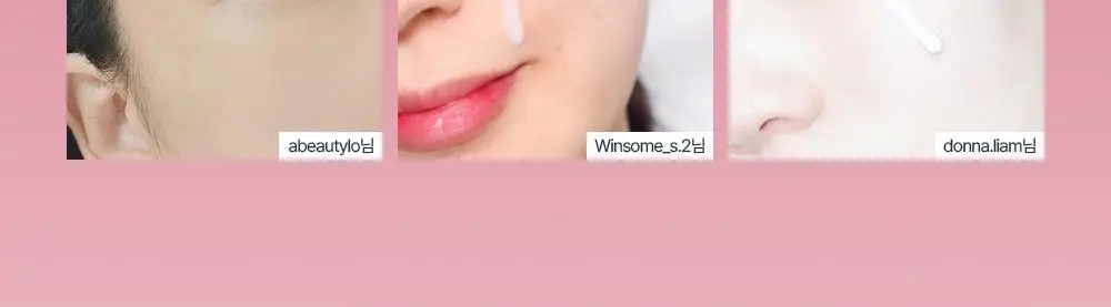 [티아미돌세럼/광채홈케어] 유세린 이븐래디언스 일루미네이팅 세럼 30ml 기획 (+나이트크림 7ml+마스크팩1매) 상세페이지 9